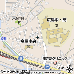 広島県東広島市高屋町中島355-26周辺の地図