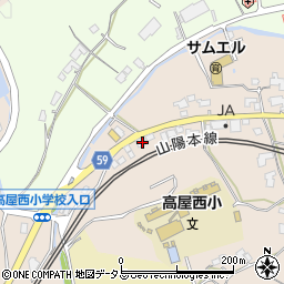 広島県東広島市高屋町中島519周辺の地図