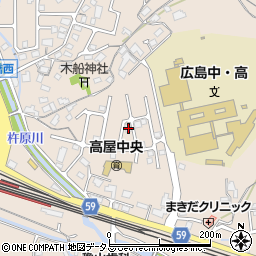 広島県東広島市高屋町中島355-18周辺の地図