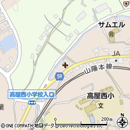 広島県東広島市高屋町中島502周辺の地図