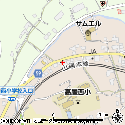 広島県東広島市高屋町中島527周辺の地図