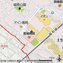 イオン薬局第二東岸和田店周辺の地図