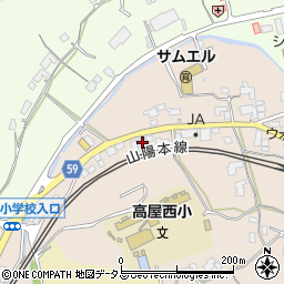 広島県東広島市高屋町中島528周辺の地図