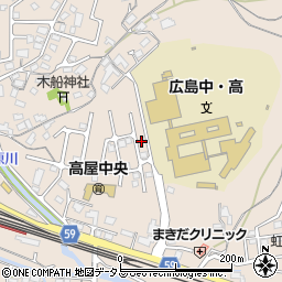広島県東広島市高屋町中島355-39周辺の地図