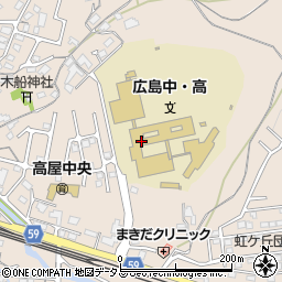 広島県東広島市高屋町中島31周辺の地図