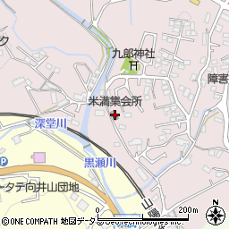 広島県東広島市八本松町米満559周辺の地図