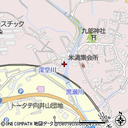 広島県東広島市八本松町米満306-10周辺の地図