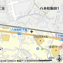 ファミリーマート八本松東三丁目店周辺の地図