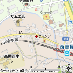 広島県東広島市高屋町中島638周辺の地図