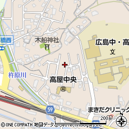 広島県東広島市高屋町中島355-8周辺の地図
