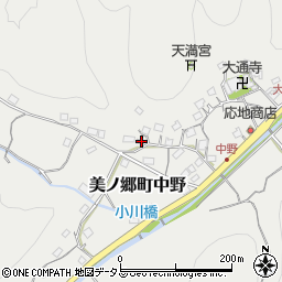 広島県尾道市美ノ郷町中野1050周辺の地図