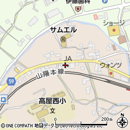 広島県東広島市高屋町中島534-1周辺の地図