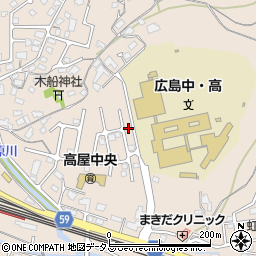 広島県東広島市高屋町中島355-38周辺の地図