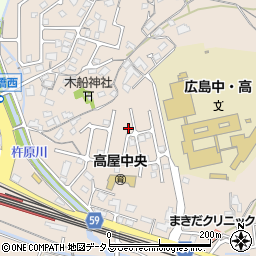 広島県東広島市高屋町中島355-9周辺の地図