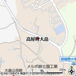広島県東広島市高屋町大畠626周辺の地図