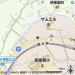広島県東広島市高屋町中島496周辺の地図