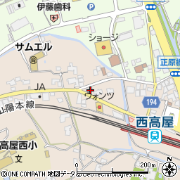 広島県東広島市高屋町中島640周辺の地図