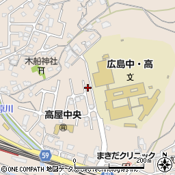 広島県東広島市高屋町中島355-37周辺の地図