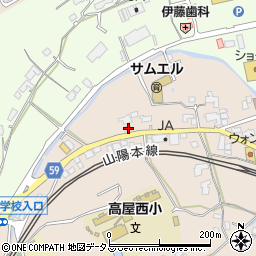 広島県東広島市高屋町中島495周辺の地図