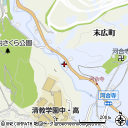 大阪府河内長野市河合寺51-1周辺の地図