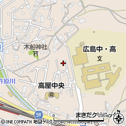 広島県東広島市高屋町中島355-34周辺の地図