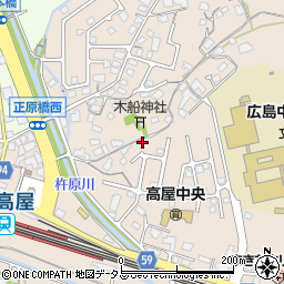 広島県東広島市高屋町中島周辺の地図