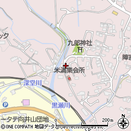 広島県東広島市八本松町米満557周辺の地図