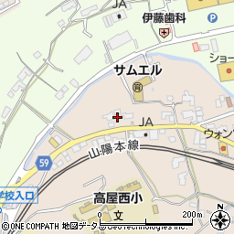 広島県東広島市高屋町中島494周辺の地図