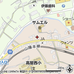 広島県東広島市高屋町中島488周辺の地図