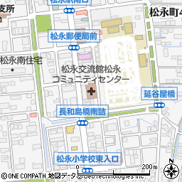 福山市　松永交流館松永コミュニティセンター周辺の地図