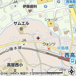 広島県東広島市高屋町中島463周辺の地図