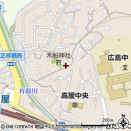 広島県東広島市高屋町中島294周辺の地図