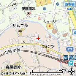 広島県東広島市高屋町中島464周辺の地図
