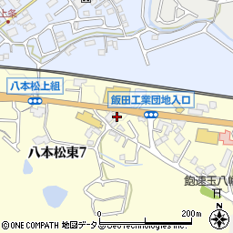 Ｔ・Ａ学習塾東広島校周辺の地図