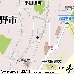 大阪府河内長野市小山田町1890周辺の地図