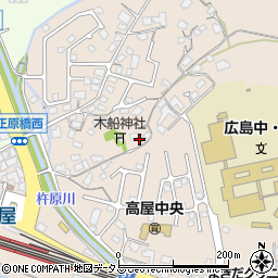 広島県東広島市高屋町中島291周辺の地図