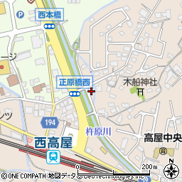 広島県東広島市高屋町中島332周辺の地図