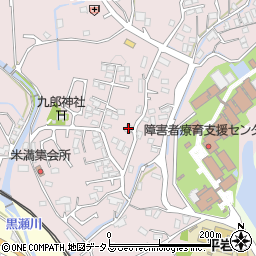 広島県東広島市八本松町米満519周辺の地図