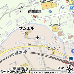 広島県東広島市高屋町中島469周辺の地図