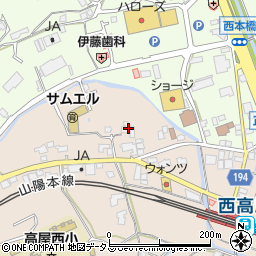 広島県東広島市高屋町中島461周辺の地図