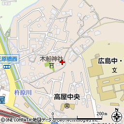広島県東広島市高屋町中島254周辺の地図