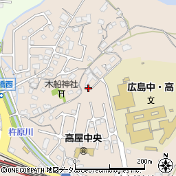広島県東広島市高屋町中島350周辺の地図
