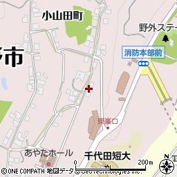 大阪府河内長野市小山田町1901周辺の地図
