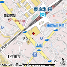 ウエルシア薬局　アクロスプラザ東岸和田店周辺の地図