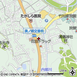 尾道警察署美ノ郷交番周辺の地図