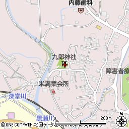 広島県東広島市八本松町米満226周辺の地図