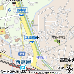 広島県東広島市高屋町中島323周辺の地図