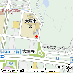 広島市立　大塚児童館周辺の地図
