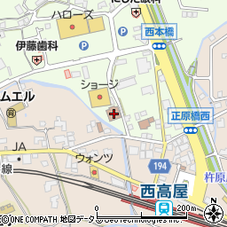 東広島市　高屋西地域センター周辺の地図