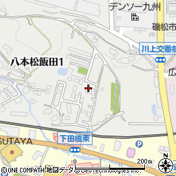 広島県東広島市八本松飯田1丁目周辺の地図